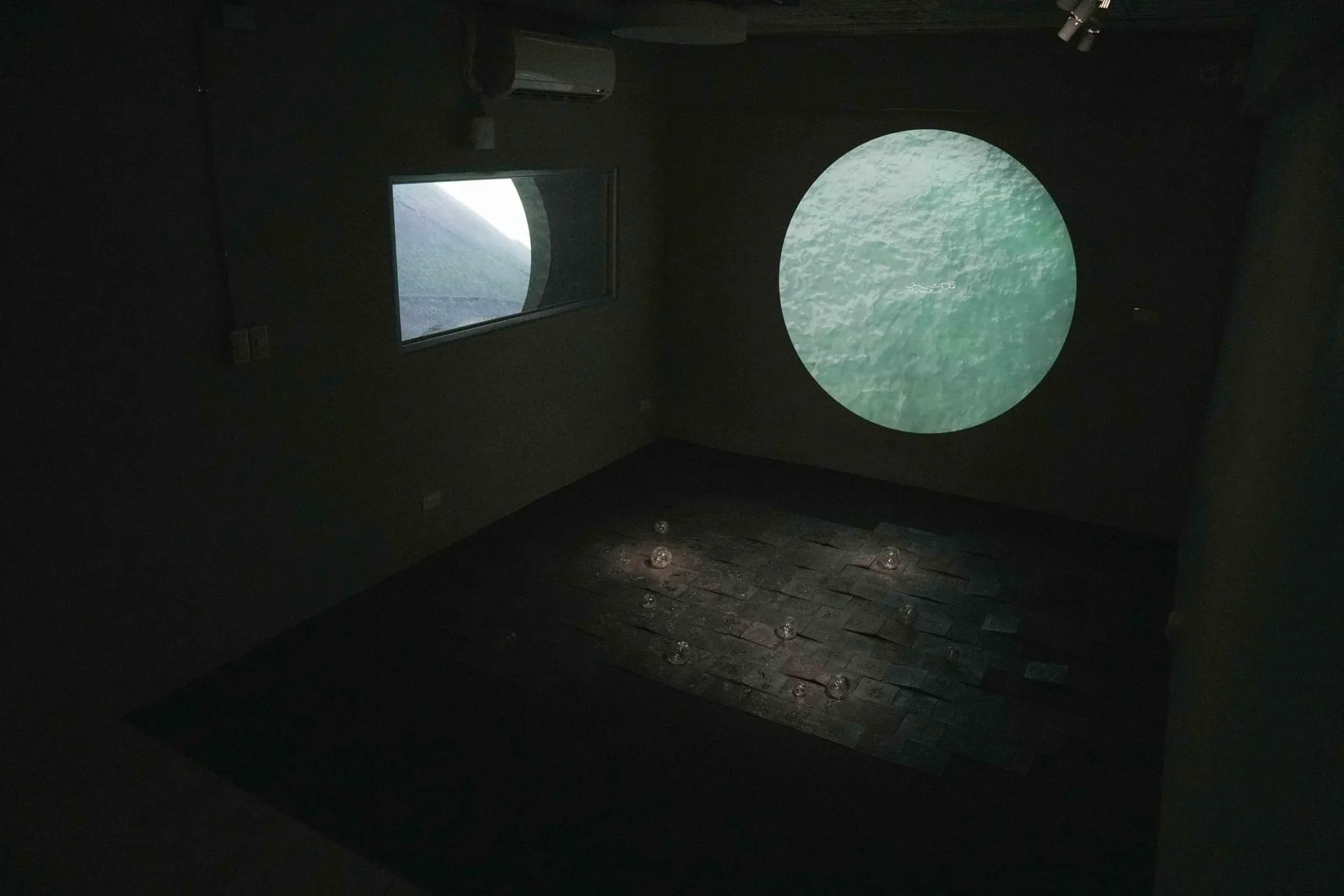 Gathering the Distance — Solo Exhibition