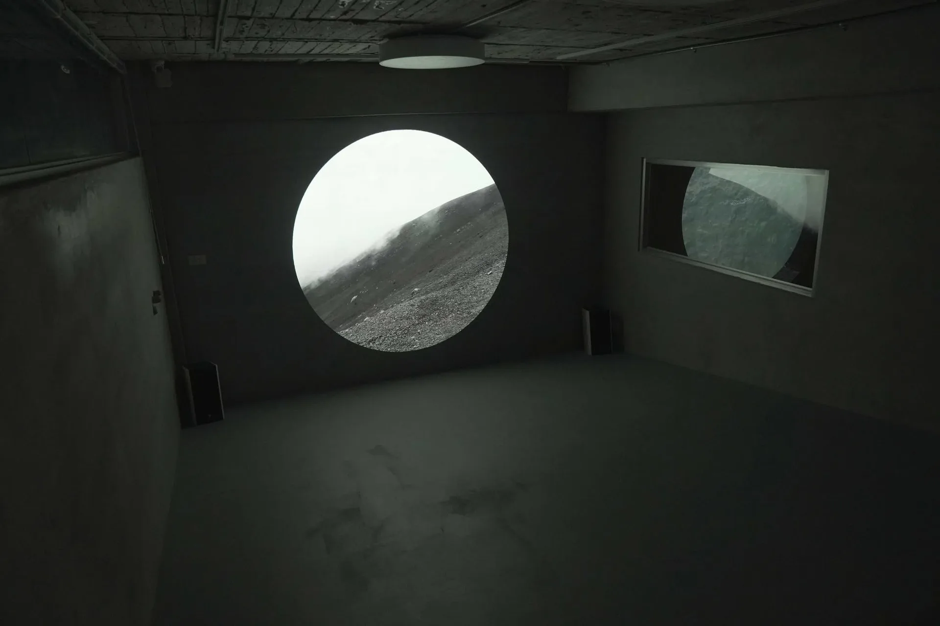 Gathering the Distance — Solo Exhibition